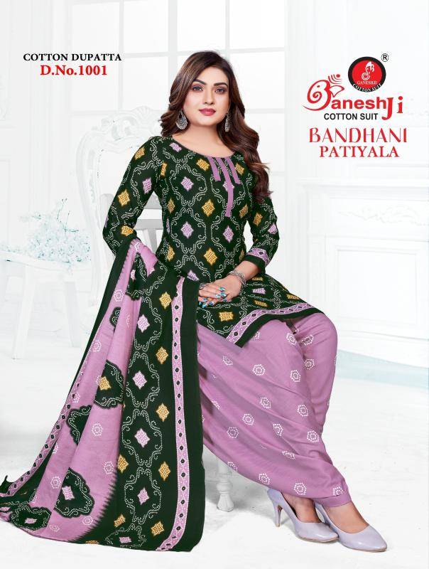 Ganeshji bandhani patiyala vol- 1 Wholeale Dress materials market in kolkata